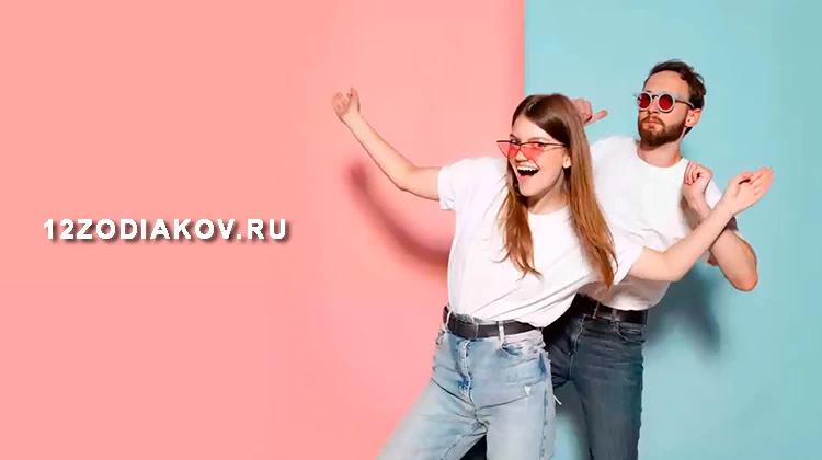 Как мужчине-Деве и женщине-Скорпиону создать крепкие и гармоничные отношения