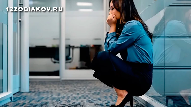 Среда станет самым трудным днем ​​недели для 4 знаков