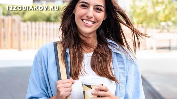 Три знака зодиака, которые всегда ладят со всеми остальными знаками