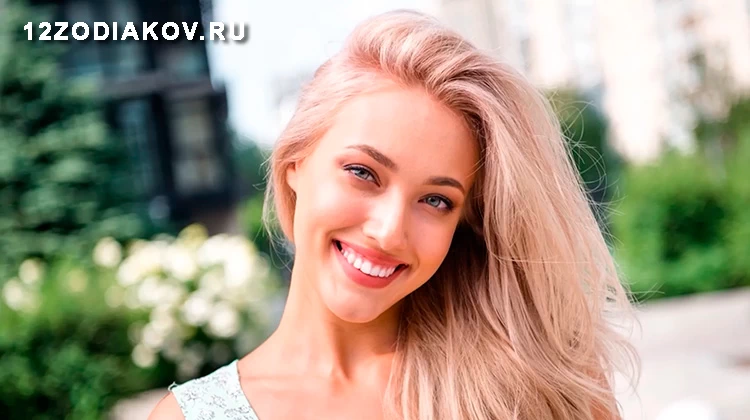 Что ваш знак зодиака говорит о вашем темпераменте