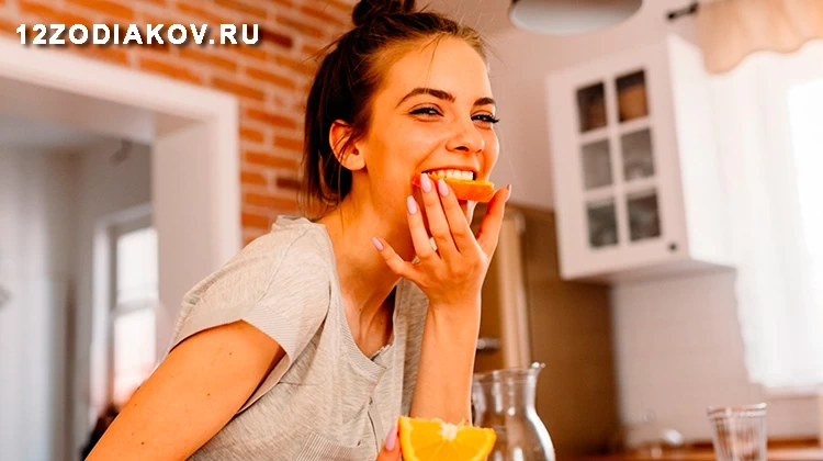 Какая диета лучшая по знаку зодиака
