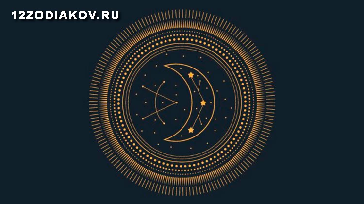 Карта дня таро на сегодня 7 июля: Уделяйте больше внимания близким