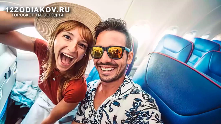 Самые счастливые дни сентября для каждого знака зодиака