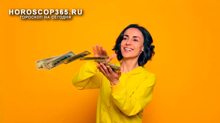 Большой ФИНАНСОВЫЙ гороскоп на 2025 год
