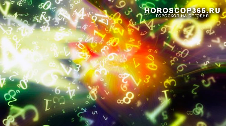 Нумерологический прогноз на неделю с 13 января по 19 января 2025 года