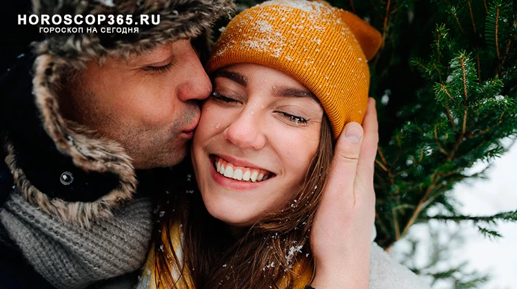Любовный гороскоп на 23 февраля 2025 года: день неожиданных эмоций и романтических сюрпризов!