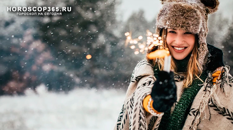 Любовный гороскоп на 28 февраля 2025 года: день страсти, сюрпризов и неожиданных поворотов!