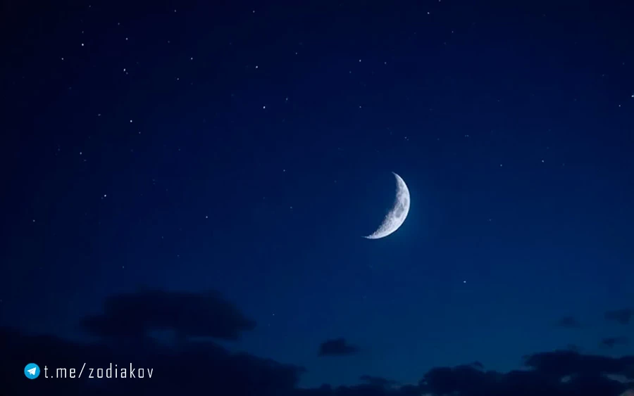Новолуние в Близнецах 27 мая 2025
